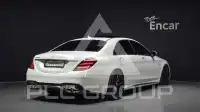 2014 Mercedes Benz S-Class