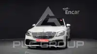 2014 Mercedes Benz S-Class