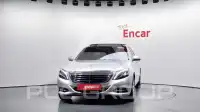 2014 Mercedes Benz S-Class