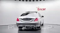 2014 Mercedes Benz S-Class