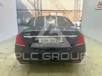 2014 Mercedes Benz S-Class