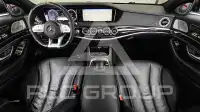 2014 Mercedes Benz S-Class