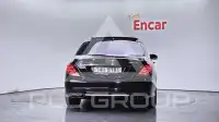 2014 Mercedes Benz S-Class
