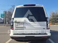 2014 Land Rover Discovery