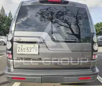2014 Land Rover Discovery
