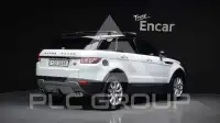 2014 Land Rover Range Rover