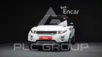 2014 Land Rover Range Rover