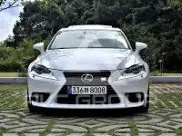 2014 Lexus IS