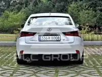 2014 Lexus IS