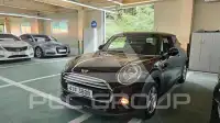 2014 Mini Cooper