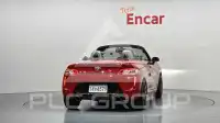 2014 Daihatsu Copen
