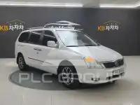 2014 KIA Carnival