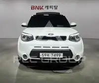 2014 KIA Soul