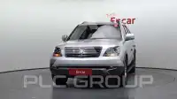 2014 KIA Mohave