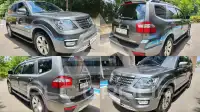 2014 KIA Mohave