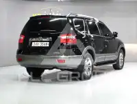 2014 KIA Mohave