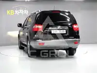2014 KIA Mohave
