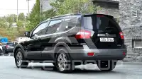 2014 KIA Mohave