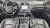 2014 KIA Mohave