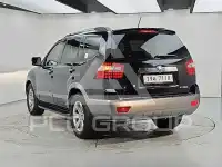 2014 KIA Mohave