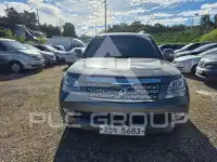 2014 KIA Mohave