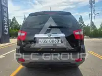 2014 KIA Mohave