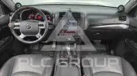 2014 KIA Mohave