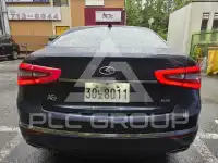 2014 KIA K7