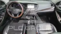 2014 KIA K7
