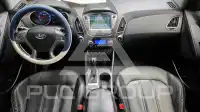 2014 Hyundai Tucson