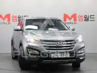 2014 Hyundai Santa Fe
