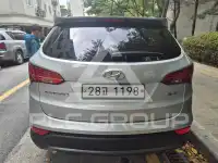2014 Hyundai Santa Fe