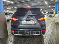 2014 Hyundai Santa Fe