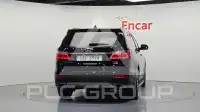 2014 Hyundai Maxcruz