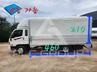 2014 Hyundai Mighty