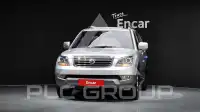 2014 KIA Mohave