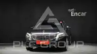 2014 Mercedes Benz S-Class