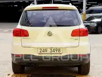 2014 Volkswagen Tiguan