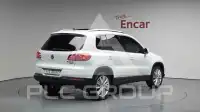 2014 Volkswagen Tiguan
