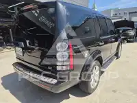 2014 Land Rover Discovery