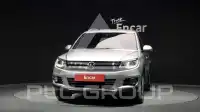 2014 Volkswagen Tiguan