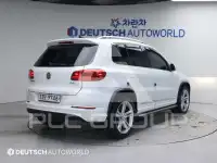 2014 Volkswagen Tiguan