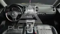 2014 Volkswagen Tiguan