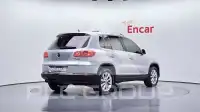 2014 Volkswagen Tiguan