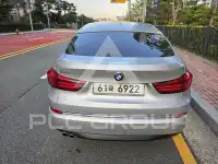 2015 BMW 5 Series