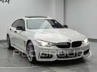 2015 BMW 420
