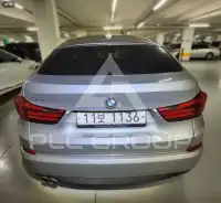 2015 BMW 5 Series