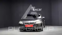 2015 BMW 520