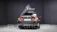 2015 BMW 520