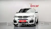 2015 BMW X4M